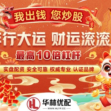 苹果版启远网